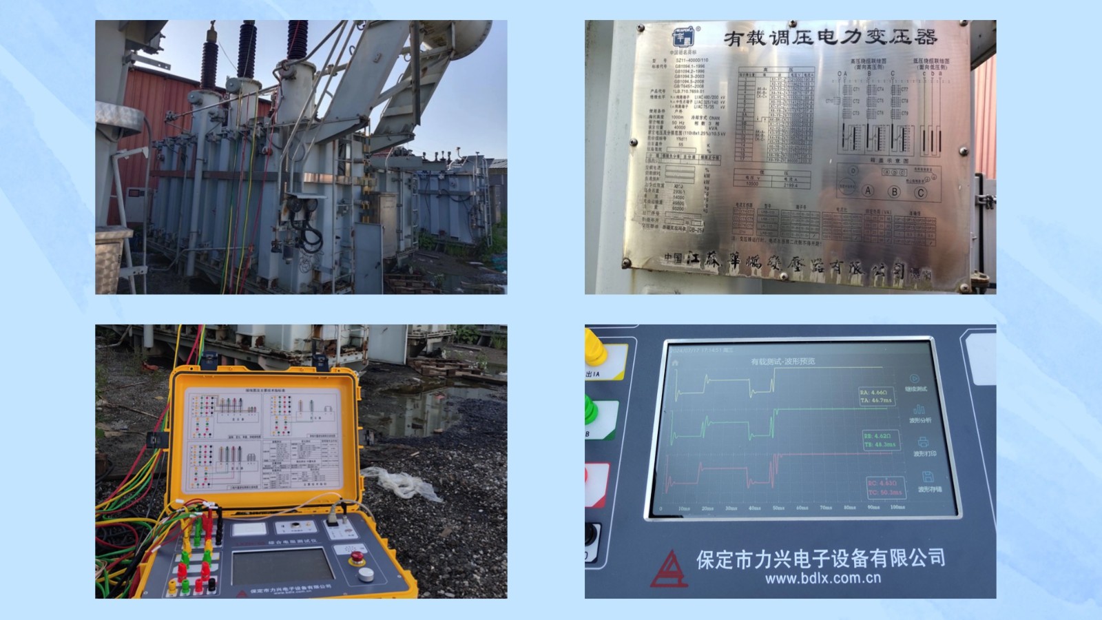 1724138252877812.jpg 1724138252877812.jpg